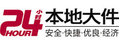 襄汾大件起重吊车出租有限公司 